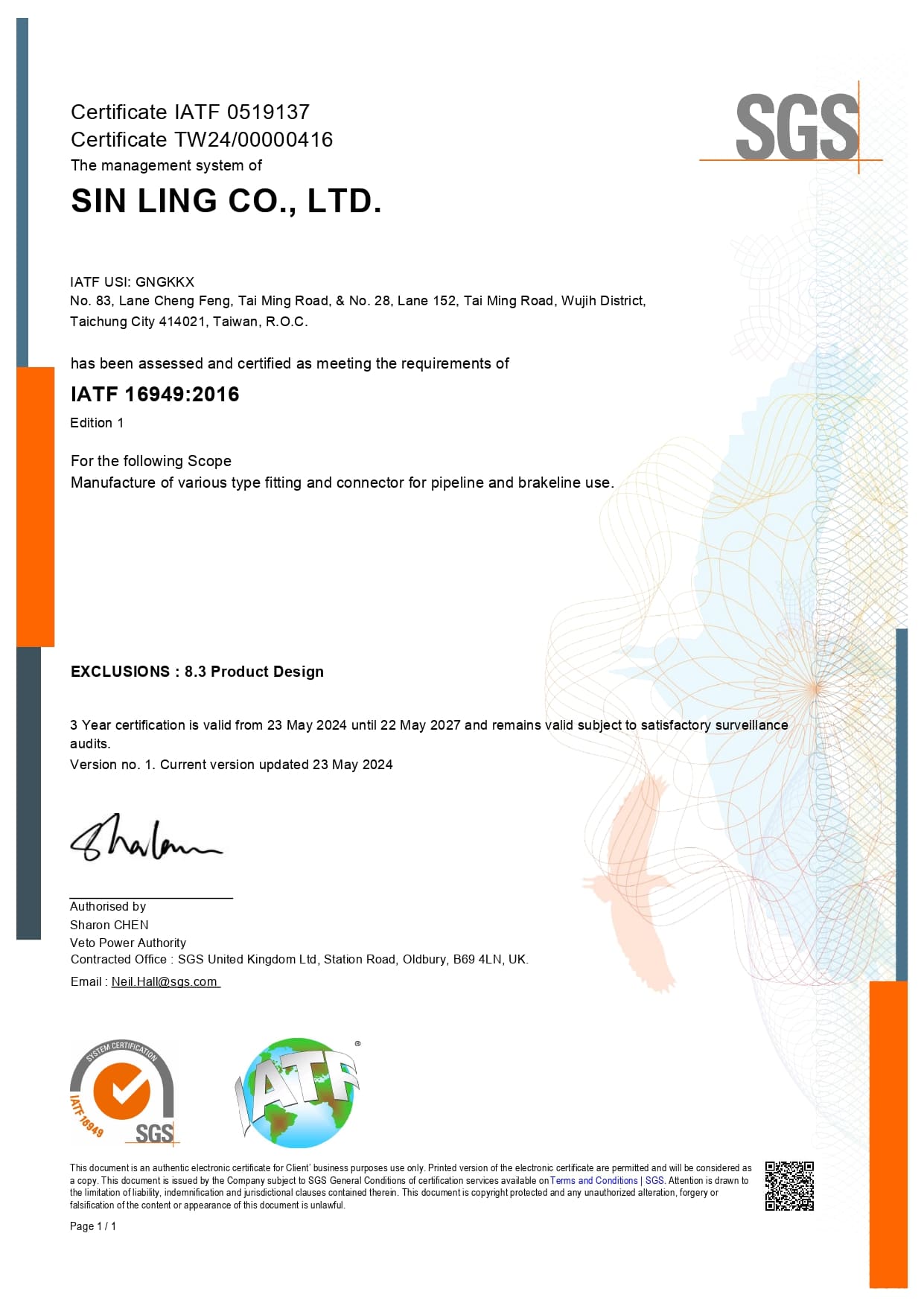 SGS IATF 16949:2016 Certification SGS IATF 16949:2016 Certification